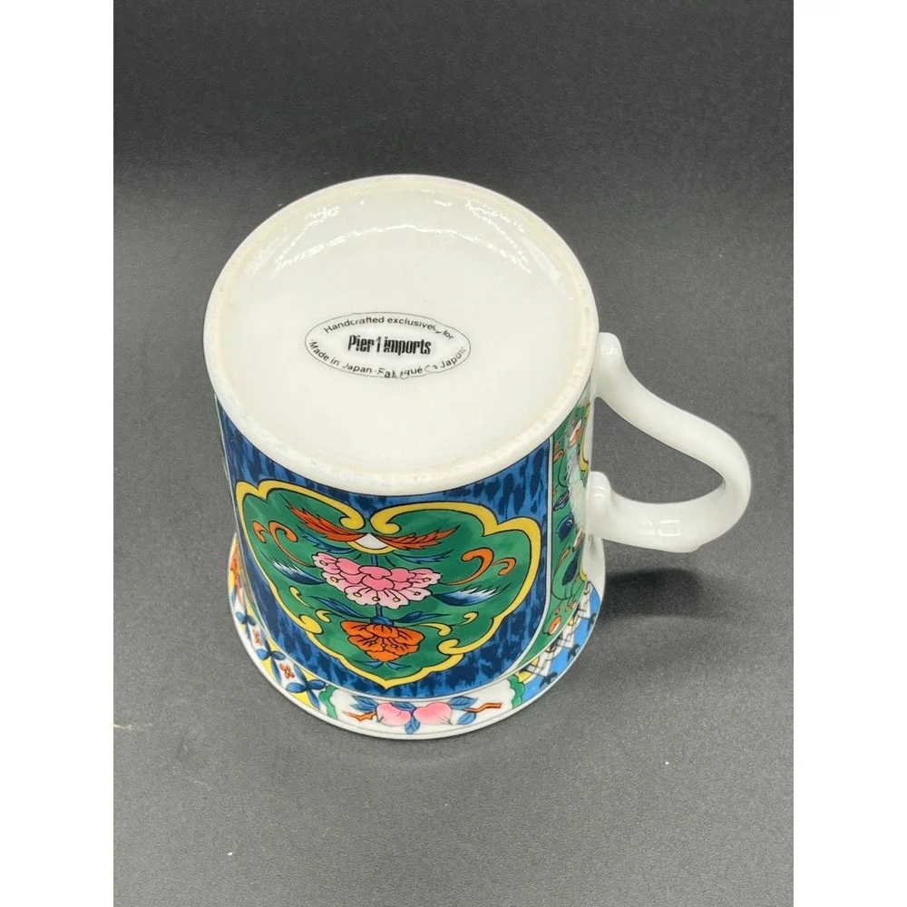 Pier 1 Imports Floral Coffee Mug, Japanese‎ Style Decorative Tea Cup Collectible